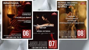 Весняні святкові дні у комплексі «Лубенська Слобода» — 6, 7 та 8 березня