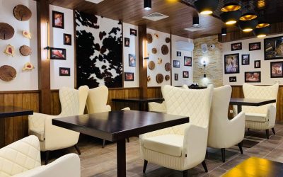 чил заглавное